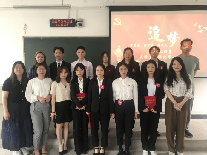 QQ图片20210610175630.jpg