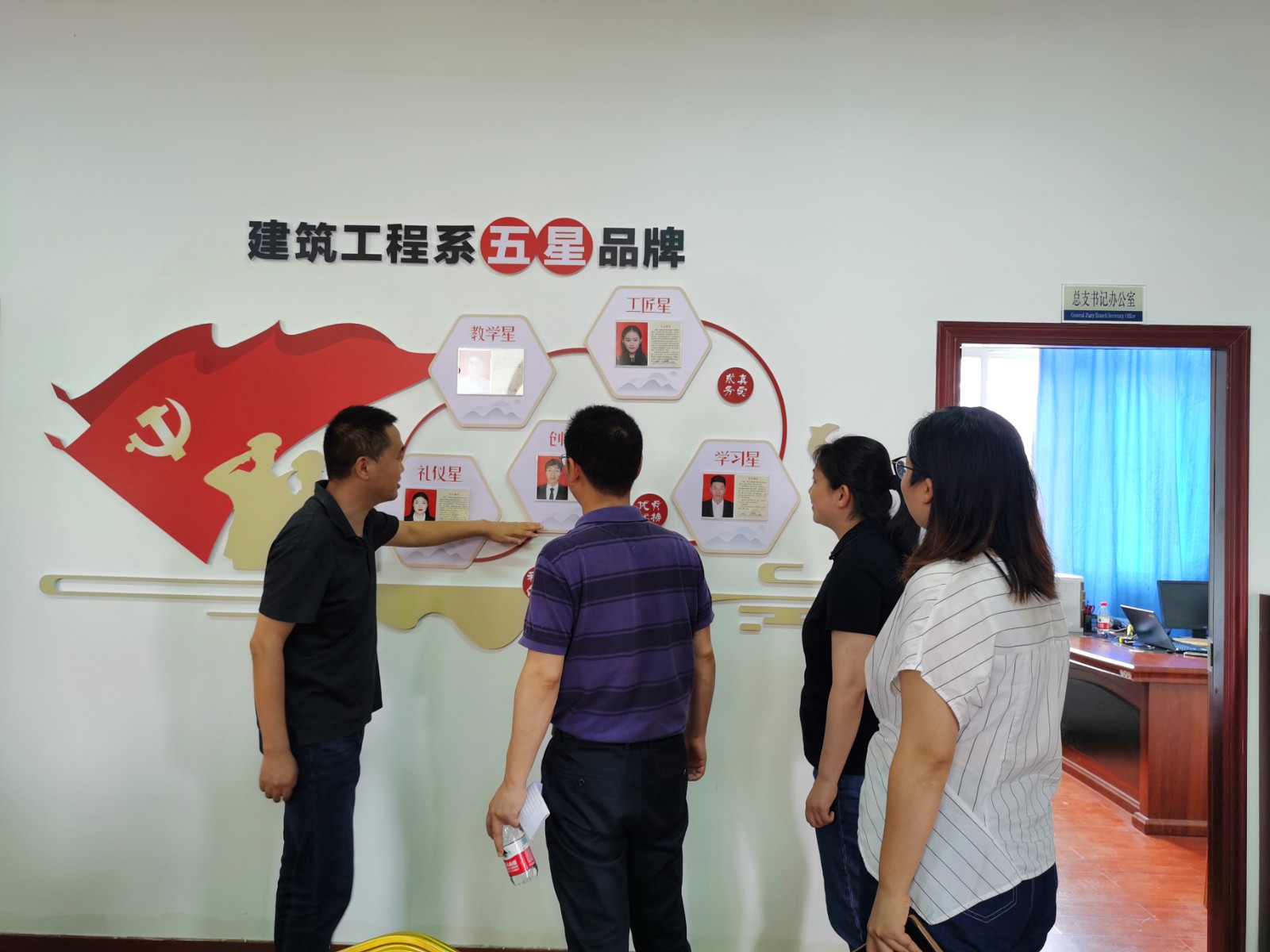 调研3.jpg