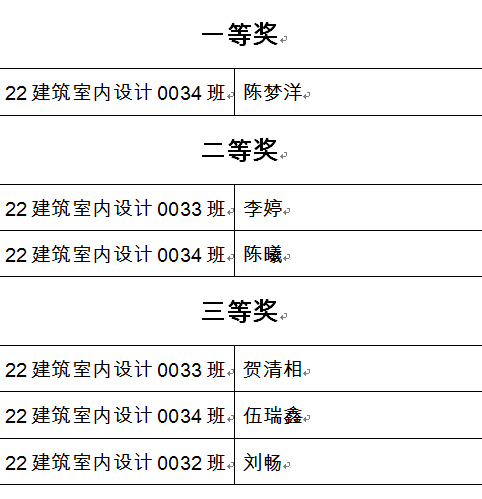 $$O%R5_}G$07$10DUJ)WKY5.png