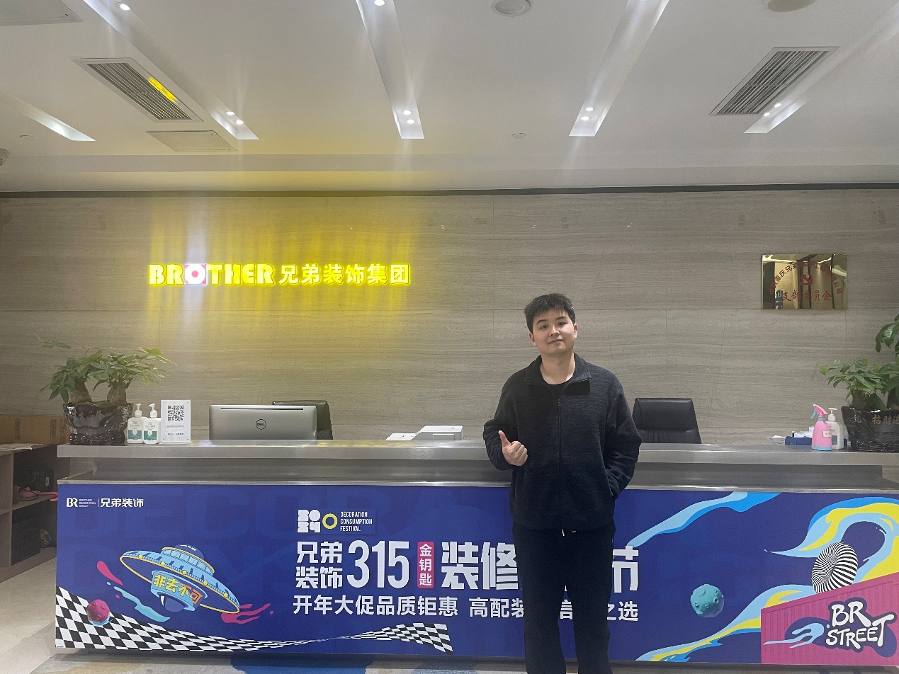 E:4崔党支部工作宣传新闻稿.16yl34511线路中心访企拓岗新闻稿图片2.png